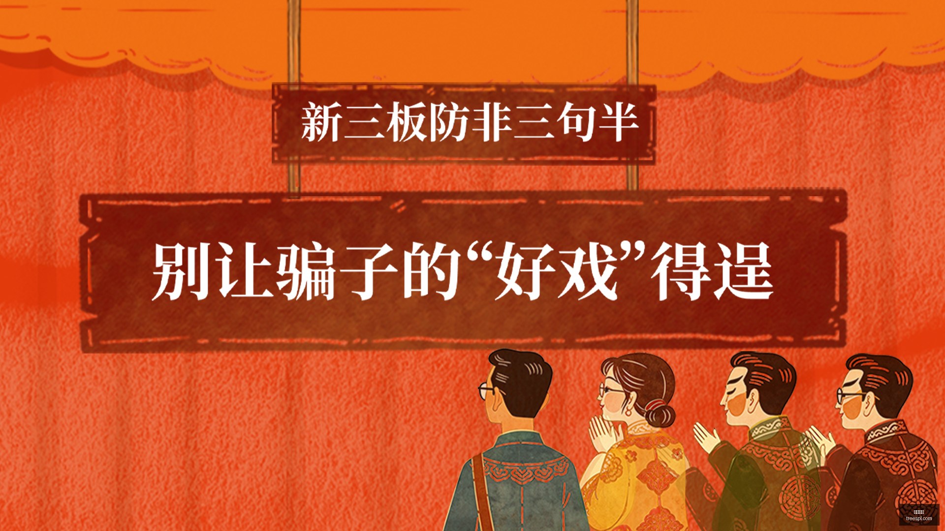 意甲焦点战,萨索洛,逆转国米,开云官网,开云体育,官方入口,开云娱乐,体育资讯