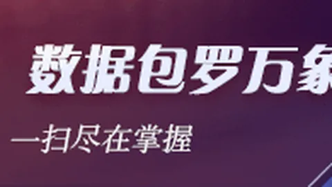 政府采购明招暗定困境开云官网：破解之道终极指南