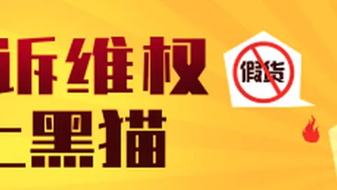 意甲焦点战：萨索洛2-1逆转国米，邓弗里斯进球，贝拉尔迪献助攻全纪录